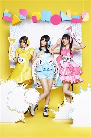 「それが声優！」主題歌担当イヤホンズが 2ndシングル7月22日発売　キャストユニット活躍