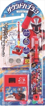 (C)2015 テレビ朝日・東映AG・東映