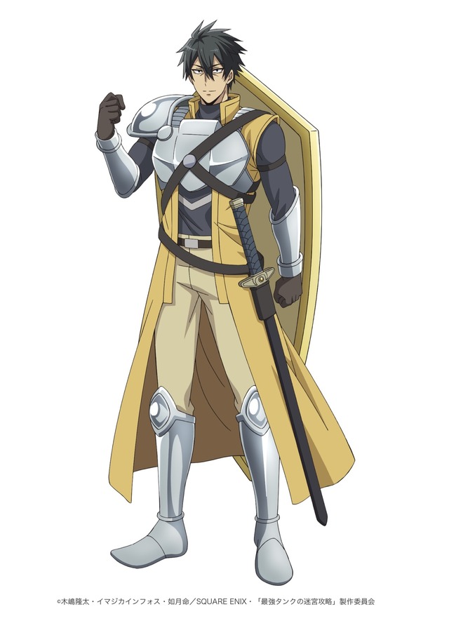 『最強タンクの迷宮攻略～体力9999のレアスキル持ちタンク、勇者パーティーを追放される～』ルード（C）木嶋隆太･イマジカインフォス･如月命／SQUARE ENIX･「最強タンクの迷宮攻略」製作委員会