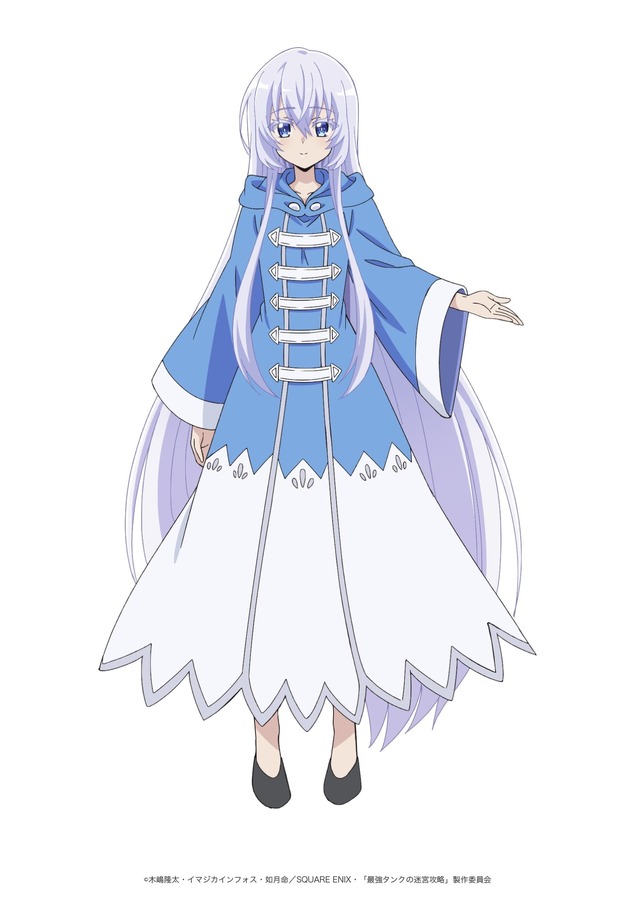 『最強タンクの迷宮攻略～体力9999のレアスキル持ちタンク、勇者パーティーを追放される～』ルナ（C）木嶋隆太･イマジカインフォス･如月命／SQUARE ENIX･「最強タンクの迷宮攻略」製作委員会