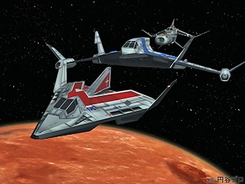 (C)円谷プロ (C)1998 ウルトラマンティガ＆ダイナ製作委員会