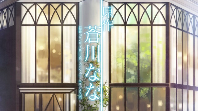 『合コンに行ったら女がいなかった話』特報映像場面カット（C）蒼川なな／SQUARE ENIX・「合コンに行ったら女がいなかった話」製作委員会