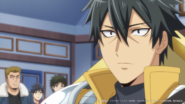 『最強タンクの迷宮攻略～体力9999のレアスキル持ちタンク、勇者パーティーを追放される～』PVカット（C）木嶋隆太･イマジカインフォス･如月命／SQUARE ENIX･「最強タンクの迷宮攻略」製作委員会