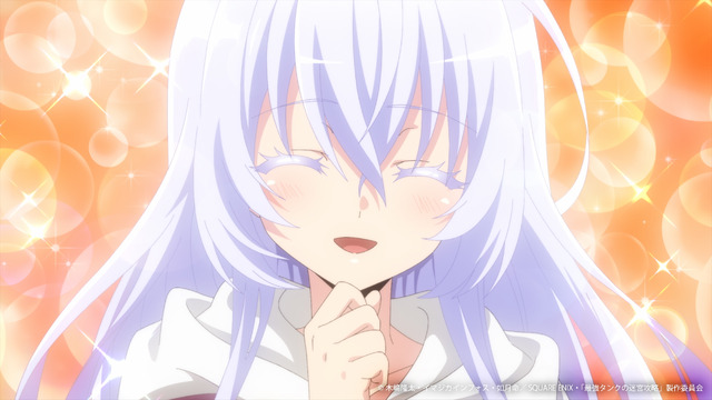 『最強タンクの迷宮攻略～体力9999のレアスキル持ちタンク、勇者パーティーを追放される～』PVカット（C）木嶋隆太･イマジカインフォス･如月命／SQUARE ENIX･「最強タンクの迷宮攻略」製作委員会