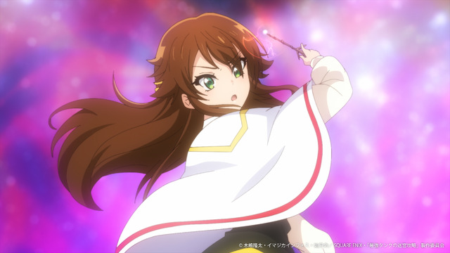 『最強タンクの迷宮攻略～体力9999のレアスキル持ちタンク、勇者パーティーを追放される～』PVカット（C）木嶋隆太･イマジカインフォス･如月命／SQUARE ENIX･「最強タンクの迷宮攻略」製作委員会