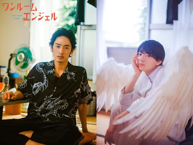 『ワンルームエンジェル』キャスト（C）「ワンルームエンジェル」製作委員会・MBS