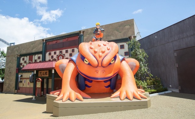 「うずまきナルト誕生祭2023」イメージ（C）岸本斉史 スコット／集英社・テレビ東京・ぴえろ