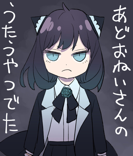 ※画像は遠藤達哉先生のXから引用。