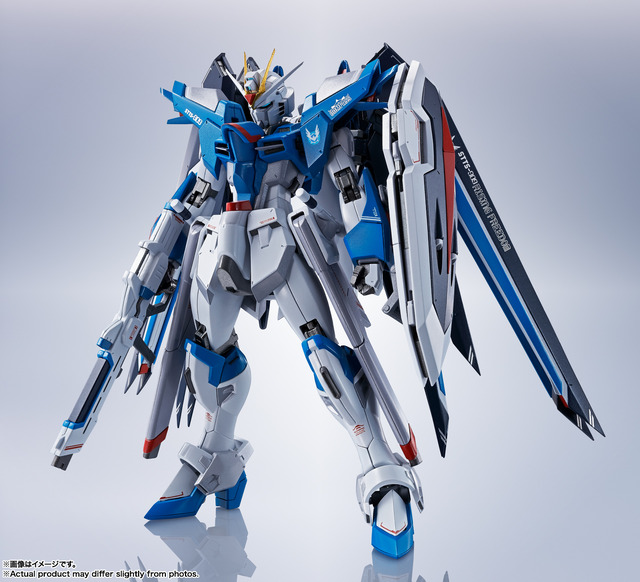 ガンダムSEED FREEDOM」ライジングフリーダム、ハイマットフル