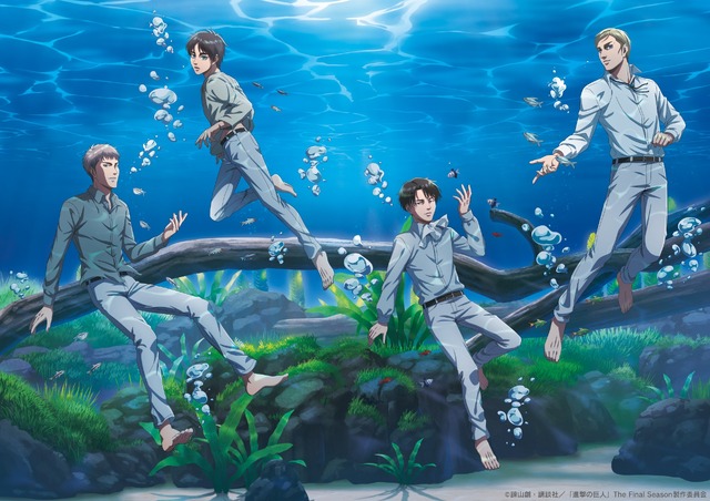 「進撃の巨人×カワスイ 川崎水族館　～巨人潜む水辺を調査せよ～」コンセプト水槽（C）諫山創・講談社／「進撃の巨人」The Final Season製作委員会