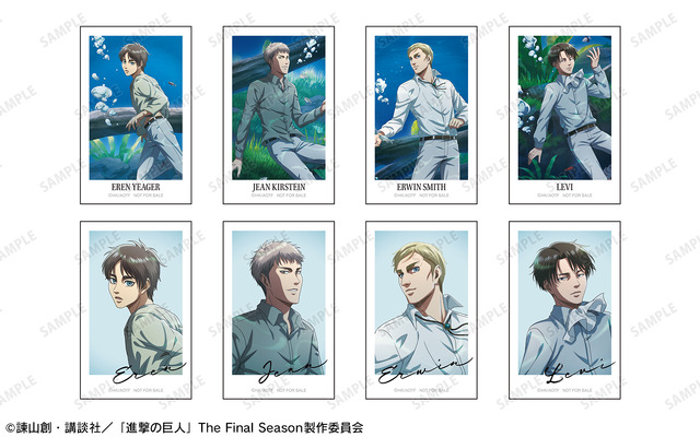 「進撃の巨人×カワスイ 川崎水族館　～巨人潜む水辺を調査せよ～」オリジナルイラストカード（全8種）（C）諫山創・講談社／「進撃の巨人」The Final Season製作委員会