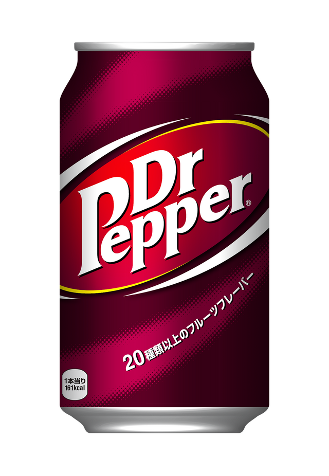ドクターペッパー 提供：コカ･コーラ ボトラーズジャパン株式会社