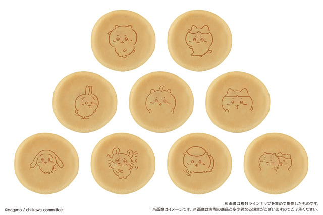 「ちいかわ まんまる焼き～なんかおいしくてもちもちしたやつ～（ミルク味）」230円（税込）（C）nagano / chiikawa committee