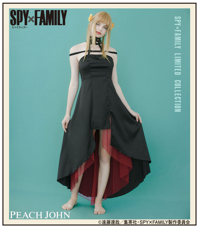 「ランジェリー（ヨル・フォージャー）」（C）遠藤達哉／集英社・SPY×FAMILY製作委員会