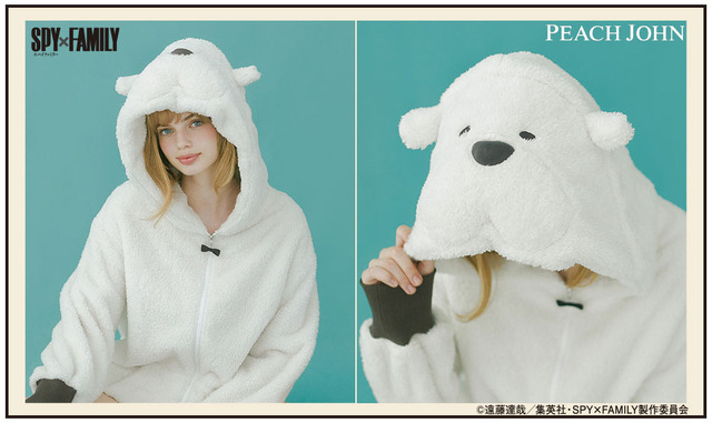 「パーカ（ボンド・フォージャー）」（C）遠藤達哉／集英社・SPY×FAMILY製作委員会