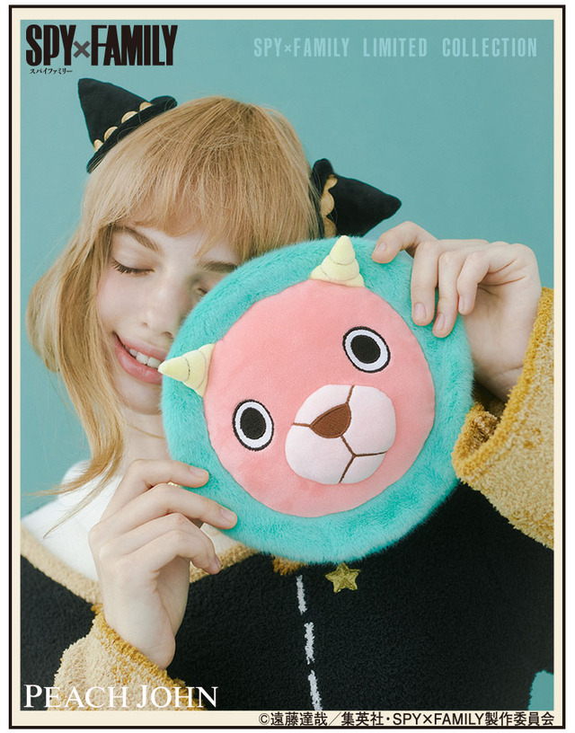 「ポーチ（キメラさん）」（C）遠藤達哉／集英社・SPY×FAMILY製作委員会