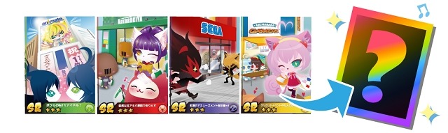 (C)2012,2015 SANRIO CO.,LTD.  SHOWBYROCK!!製作委員会