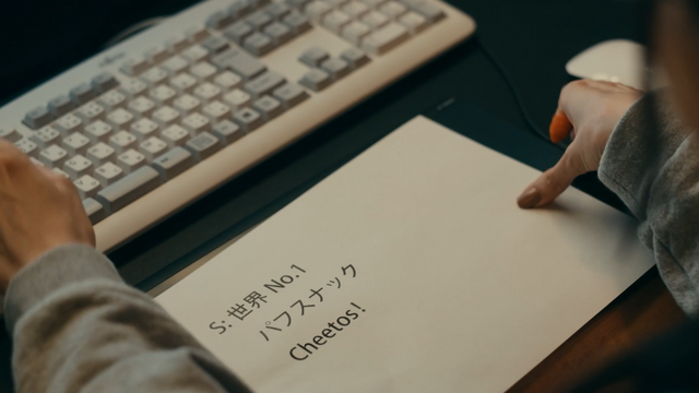 雨宮天出演WebCM『世界NO.1 バグ(？)スナック チートス』編集バグ篇