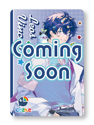 セブン‐イレブンで「にじさんじ」コラボ開催決定！レオス、笹木咲、リゼ、卯月コウが「学校」をテーマにグッズ化