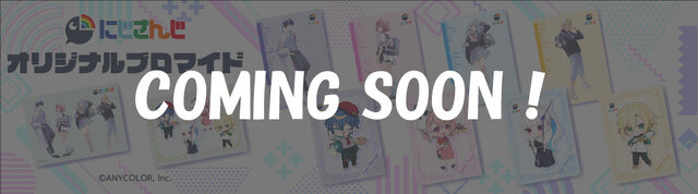 セブン‐イレブンで「にじさんじ」コラボ開催決定！レオス、笹木咲、リゼ、卯月コウが「学校」をテーマにグッズ化