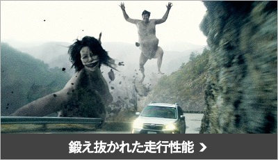 （c）2015 映画「進撃の巨人」製作委員会 （c）諫山創／講談社
