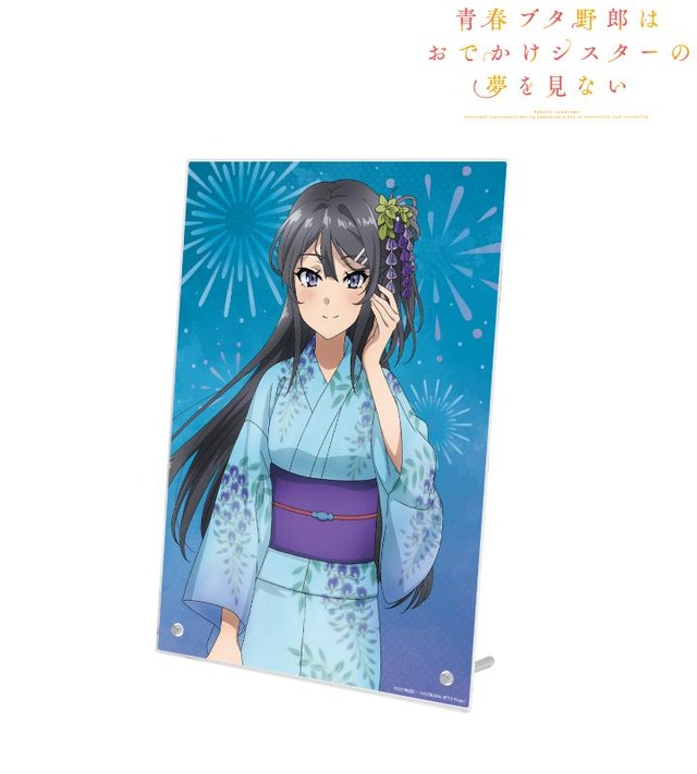 『青春ブタ野郎はおでかけシスターの夢を見ない』描き下ろしイラスト 浴衣ver. A4アクリルパネル 桜島麻衣（C）2022 鴨志田 一/KADOKAWA/青ブタ Project