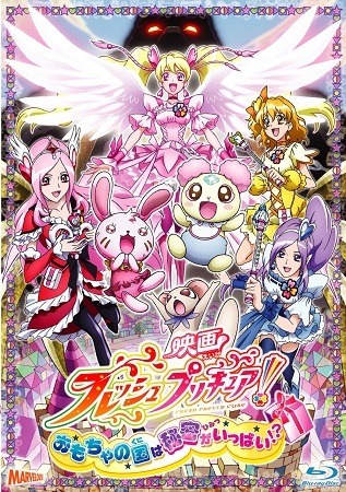 「プリキュア祭！」8月に開催　キャスト、アーティスト、プロデューサーが大集合