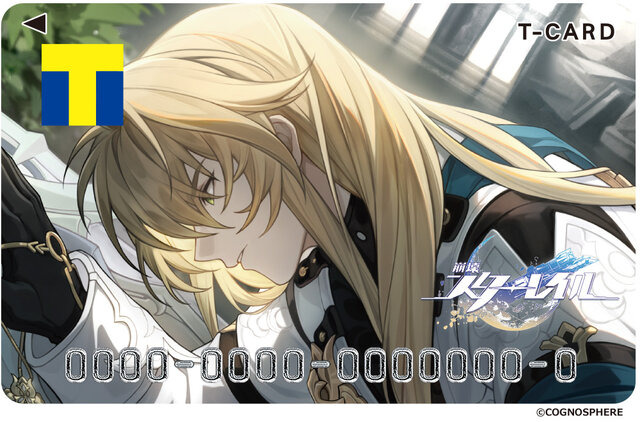 『崩壊：スターレイル』のTカードとオリジナルグッズが発売！新キャラ「トパーズ」や「鏡流」も加えた全6デザイン