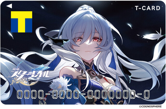 『崩壊：スターレイル』のTカードとオリジナルグッズが発売！新キャラ「トパーズ」や「鏡流」も加えた全6デザイン