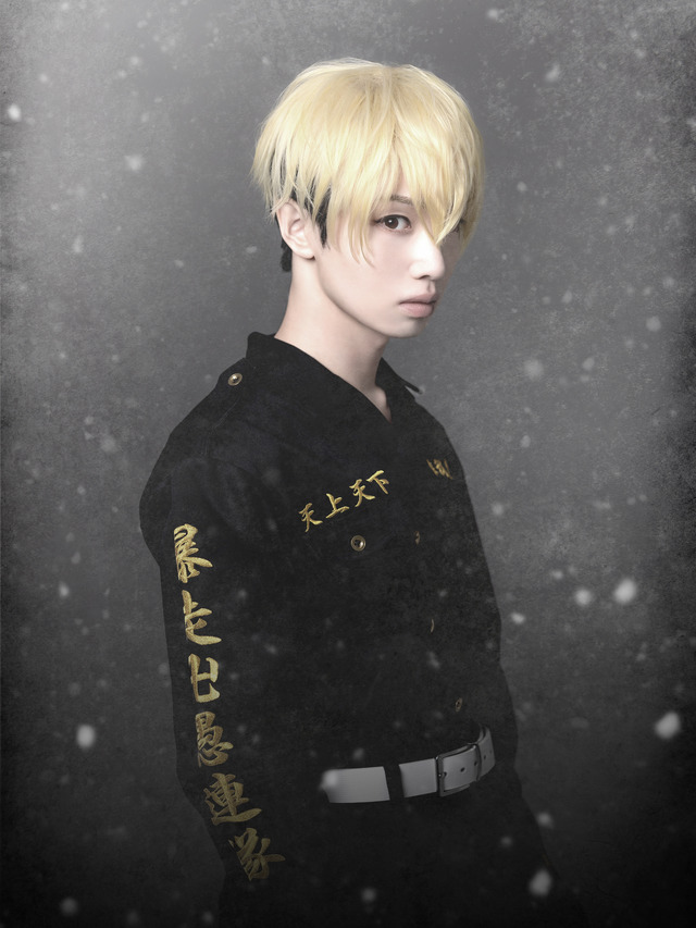 「舞台『東京リベンジャーズ』－聖夜決戦編－」松野千冬：植田圭輔（C）和久井健・講談社／舞台「東京リベンジャーズ」製作委員会