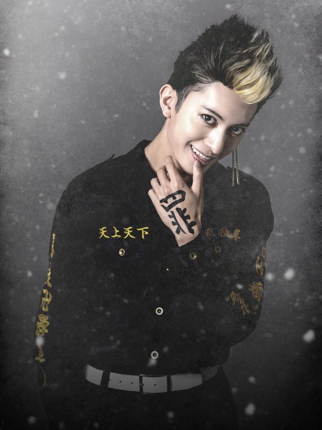 「舞台『東京リベンジャーズ』－聖夜決戦編－」半間修二：菊池修司（C）和久井健・講談社／舞台「東京リベンジャーズ」製作委員会