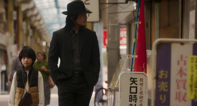 Amazon Original 映画 『次元大介』Copyright: Original comic books created by Monkey Punch（C）2023 Amazon Content Services LLC or its Affiliates and TMS Entertainment Co.,Ltd.All Rights Reserved