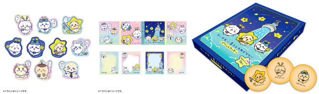 ステッカー／パタパタメモ／プリントクッキー（C）nagano / chiikawa committee（C）TOKYO-SKYTREE