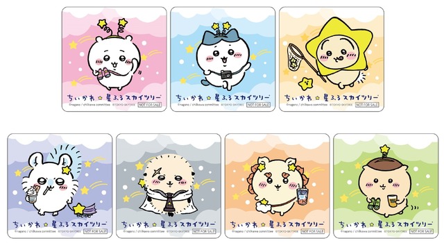 オリジナルコースター（C）nagano / chiikawa committee（C）TOKYO-SKYTREE