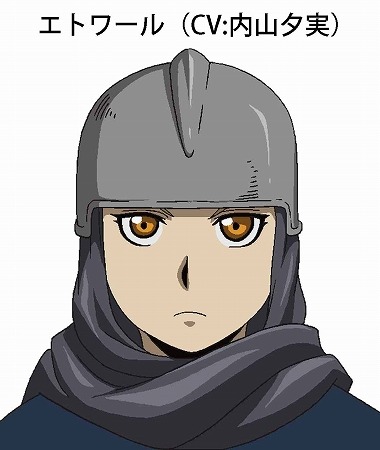 「アルスラーン戦記」後半クールから鳥海浩輔、羽多野渉らが新キャスト