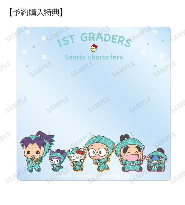 「忍たま乱太郎×サンリオキャラクターズ」グッズイメージ（C）尼子騒兵衛／NHK・NEP（C）2023 SANRIO CO., LTD. APPR.NO.L643832