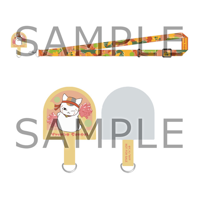 店舗別購入特典（ANIPLEX＋）スマートフォンストラップ（C）緑川ゆき・白泉社／「夏目友人帳」製作委員会