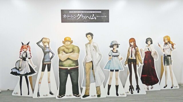 （C）MAGES./NITRO PLUS（C）秋葉原ラジオ会館