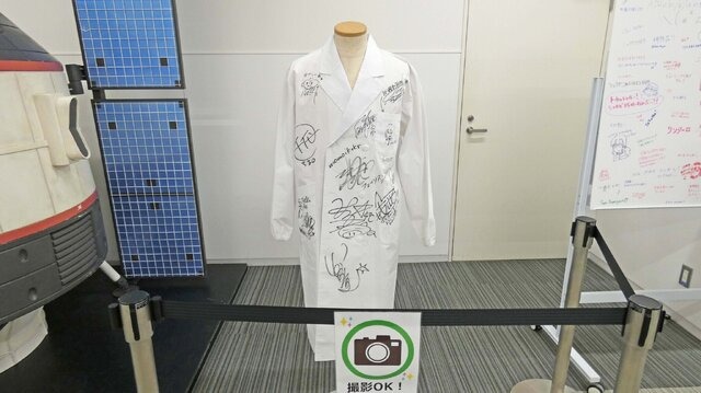 （C）MAGES./NITRO PLUS（C）秋葉原ラジオ会館