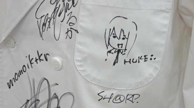 （C）MAGES./NITRO PLUS（C）秋葉原ラジオ会館