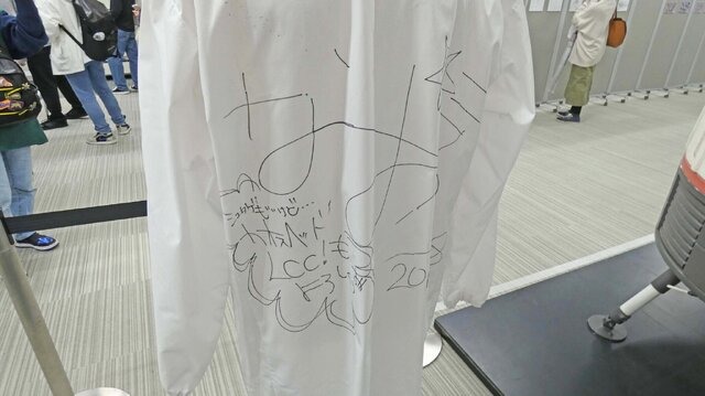 （C）MAGES./NITRO PLUS（C）秋葉原ラジオ会館