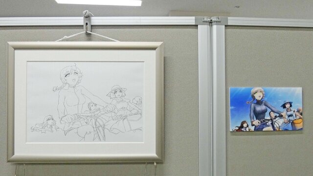 （C）MAGES./NITRO PLUS（C）秋葉原ラジオ会館