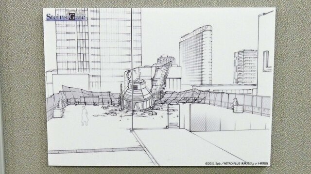 （C）MAGES./NITRO PLUS（C）秋葉原ラジオ会館