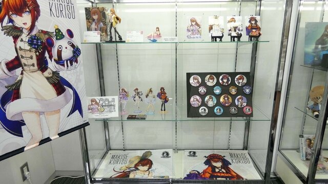 （C）MAGES./NITRO PLUS（C）秋葉原ラジオ会館