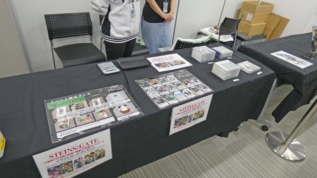 （C）MAGES./NITRO PLUS（C）秋葉原ラジオ会館