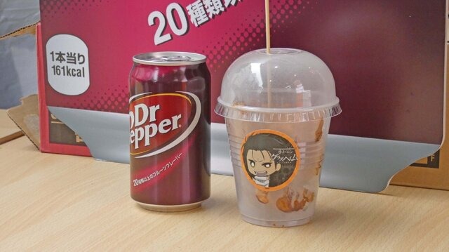 （C）MAGES./NITRO PLUS（C）秋葉原ラジオ会館