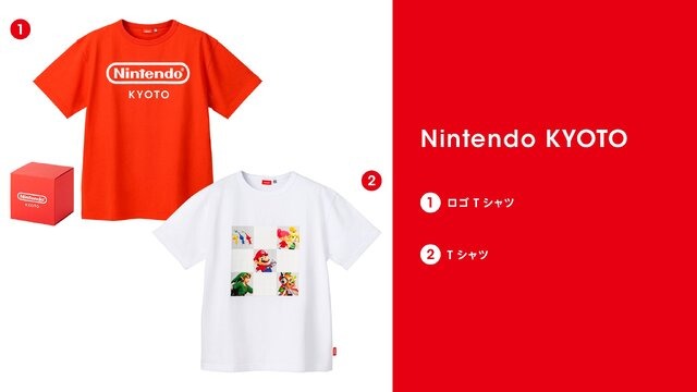 ※画像は「Nintendo TOKYO/OSAKA/KYOTO」公式Xより引用。
