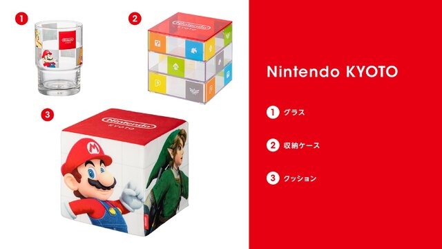 ※画像は「Nintendo TOKYO/OSAKA/KYOTO」公式Xより引用。