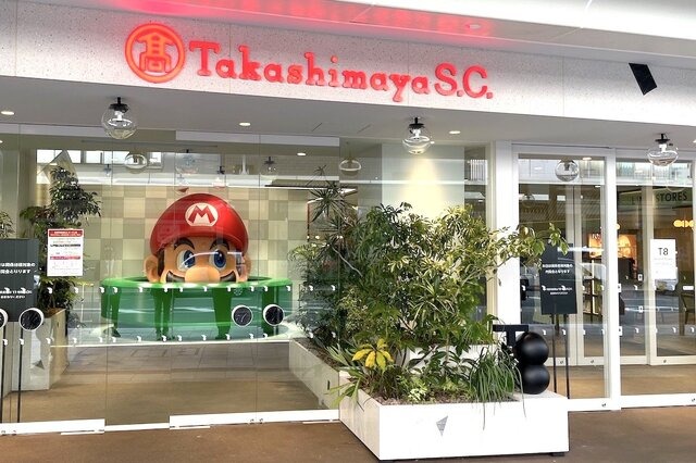 「Nintendo KYOTO」本日17日グランドオープン！店舗限定商品あり―『マリオ』『ピクミン』の新グッズも各店に登場