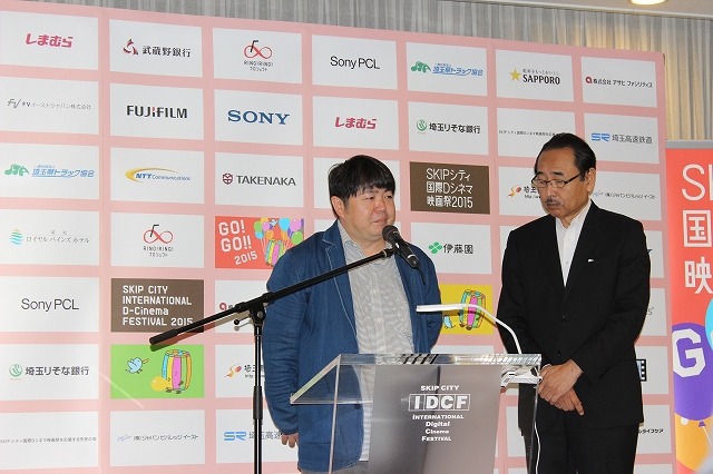 オープニング作品やサテライト会場も　「SKIPシティ国際Dシネマ映画祭」記者発表会レポート